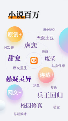 华体汇手机版app